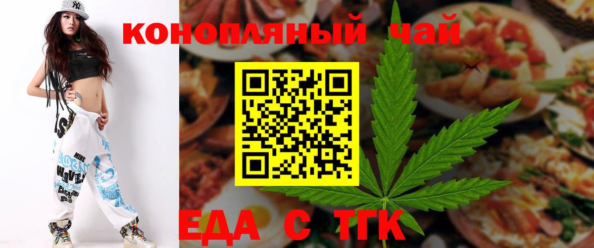 Гашиш Верхняя Пышма