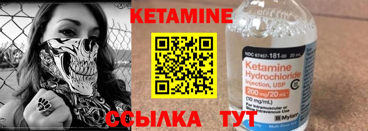 Метамфетамин  Верхняя Пышма  Конопля  Вход с VPN  Гашиш  МЕФ кристаллы  COCAIN  ЭКСТАЗИ 