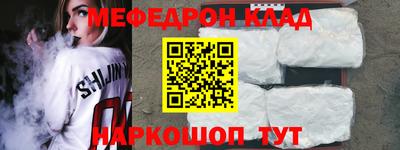 дживик Кингисепп