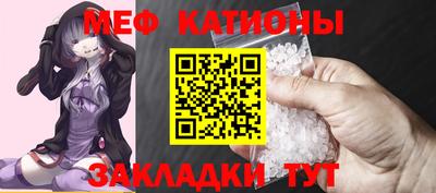 скорость Кимры