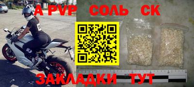 скорость Кимры
