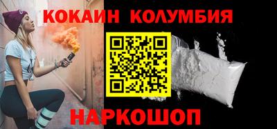 скорость Кимры