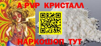 скорость Кимры