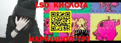 скорость Кимры