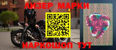 наркотики Кинель