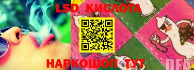 скорость Кимры