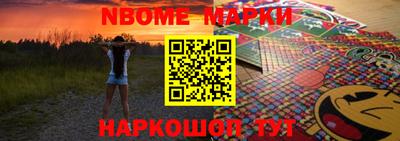 скорость Кимры