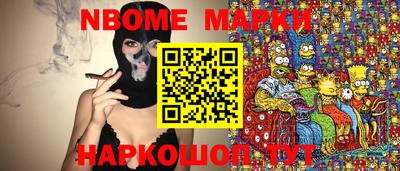 скорость Кимры