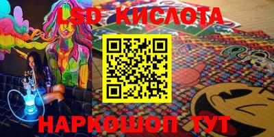 скорость Кимры