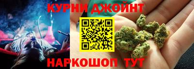 скорость Кимры