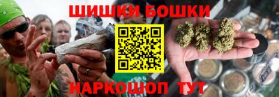 наркотики Кинель