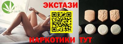 дживик Кингисепп