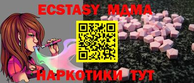 дживик Кингисепп