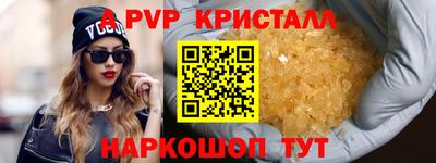 скорость Кимры