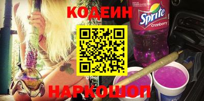 дживик Кингисепп