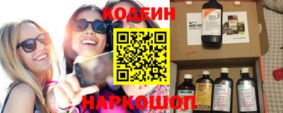 скорость Кимры