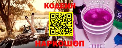скорость Кимры