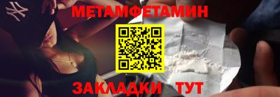 скорость Кимры