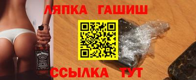 дживик Кингисепп