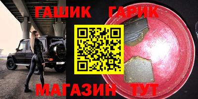 скорость Кимры