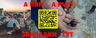 наркотики Кинель