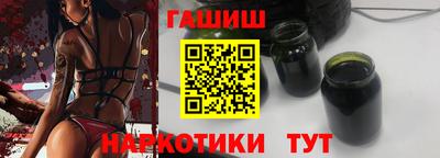 дживик Кингисепп