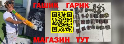 дживик Кингисепп