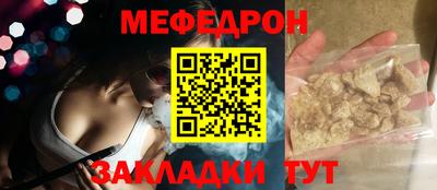 скорость Кимры