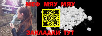 дживик Кингисепп