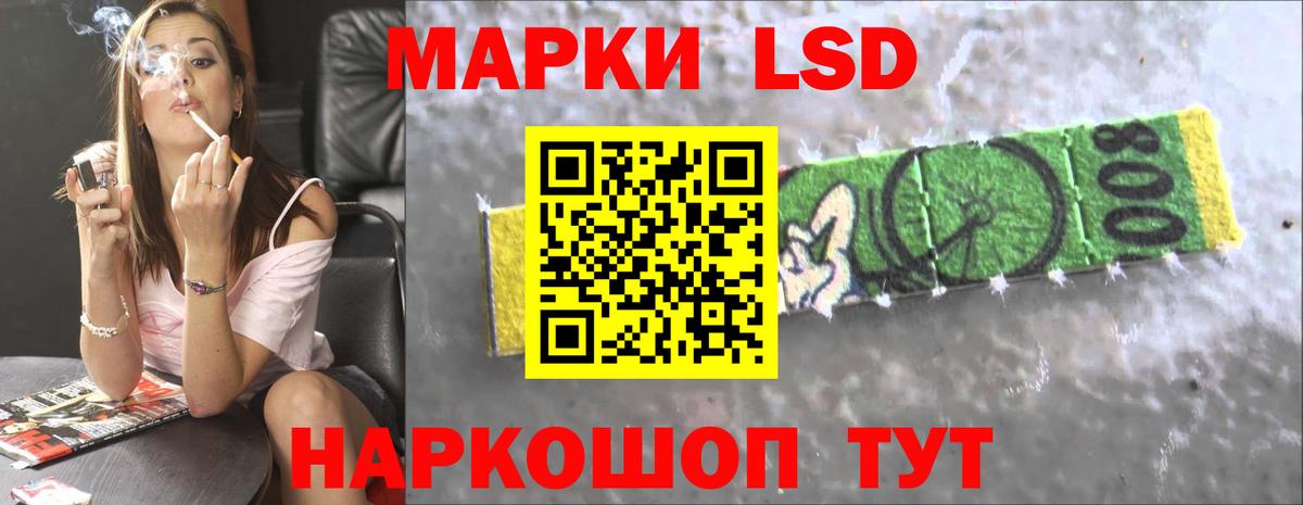 Верхняя Пышма  Лсд 25 экстази кислота  Лсд 25 экстази ecstasy  Вход с VPN 