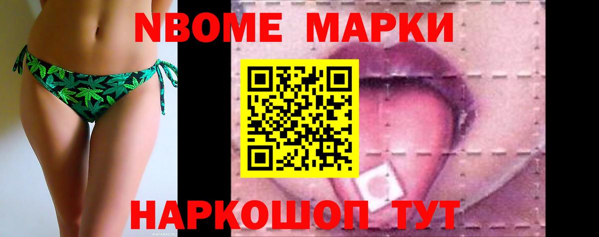 ЛСД экстази кислота Верхняя Пышма